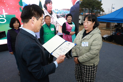 완주군 새마을지도자대회 & 크리스마스 축제 (5).JPG
