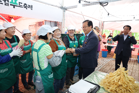 와푸1 (14).JPG