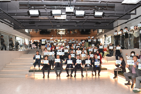 수소산업 주민설명회 (21).JPG