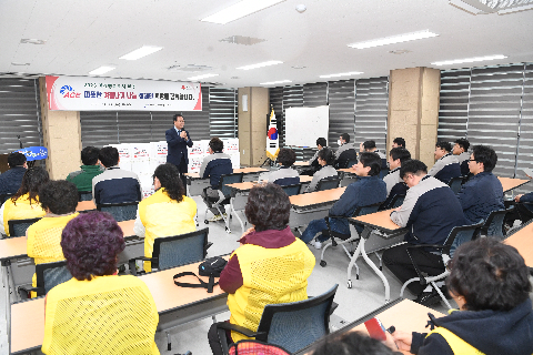 자원봉사센터 따뜻한 겨울나기 나눔 캠페인 (3).JPG