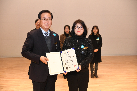 종무식 (51).JPG