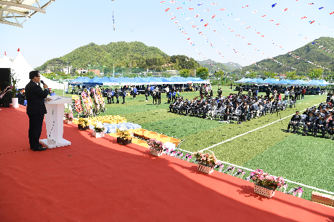 상관면민의날 (97).JPG