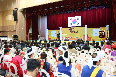 어울렁더울렁 한마음 체육행사 (28).JPG