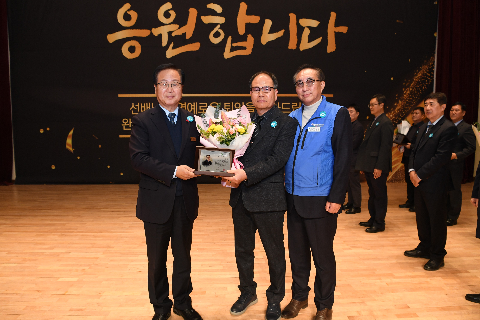하반기 퇴임식 (32).JPG