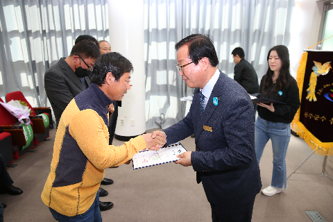 제4기 재난예방 민간예찰단 위촉식 (35).JPG