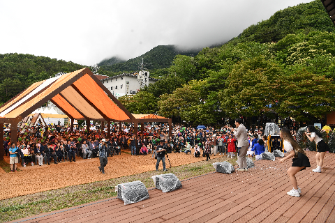 완주 대둔산 축제 개막식 (106).JPG