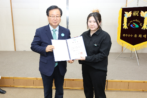 청년정책이장단 위촉식 (7).JPG