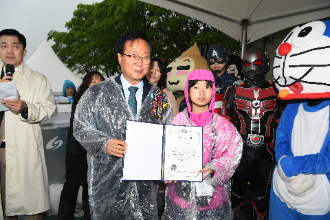 어린이날 대축제 (32).JPG