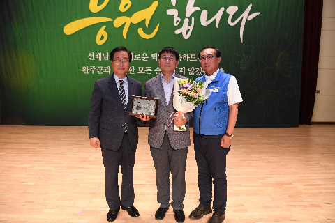 상반기 퇴임식 (29).JPG