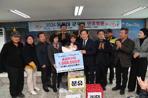 비봉면 연초방문 (19).JPG