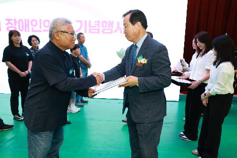 장애인의날 행사 (13).JPG