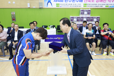 완주군수배 전북도 장애인 탁구대회 (2).JPG