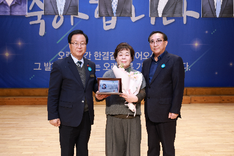 하반기 퇴임식 (26).JPG