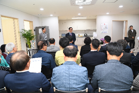 모아미래도 1차 경로당 개소식 (25).JPG