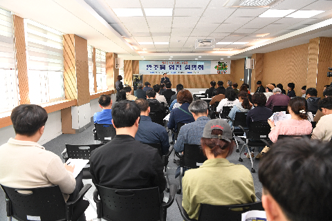 완주 통합유통플랫폼 입점사 모집 설명회 (8).JPG
