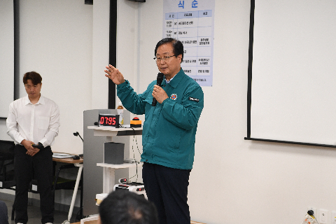 완주지역자활센터 성과보고 (10).JPG