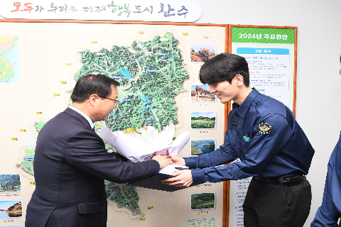 모범사회복무요원 표창장 수여식 (3).JPG
