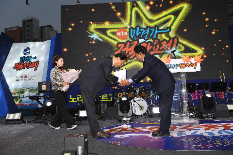 만경강 전국가요제 (6).JPG