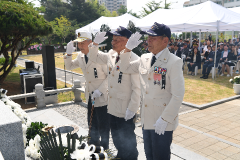 현충일추념식 (89).JPG