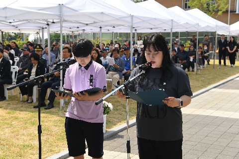 현충일추념식 (99).JPG