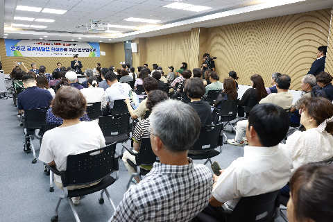 민관협력형 공공배달앱 먹깨비 업무협약식 (13).JPG