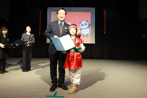 중국어캠프 퇴소식 (27).JPG