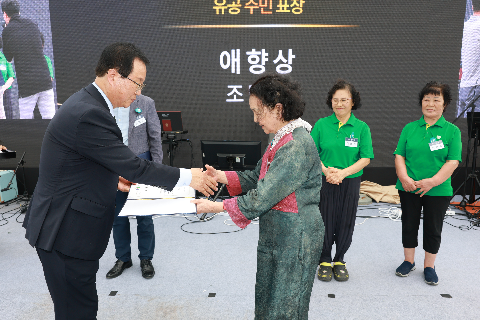 고산면민의 날 (37).JPG