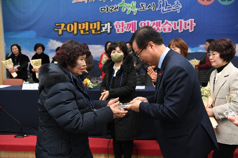 구이면 연초방문 (59).JPG