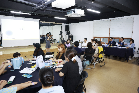 교육통합지원센터 교육공감토크 (7).JPG