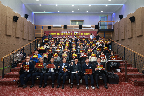 사회복지사협회 역량강화 성과보고회 (1).JPG