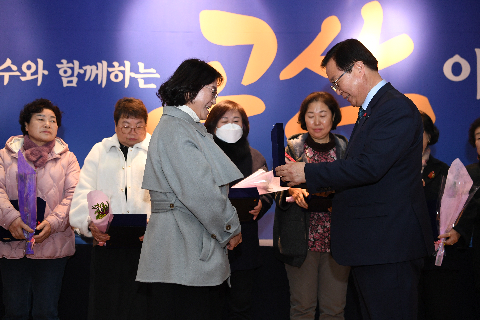 고산면 연초방문 (102).JPG