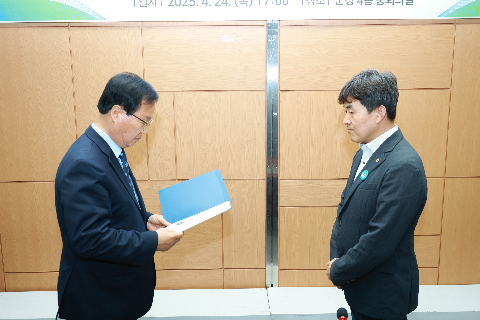완주군민의날 행사 추진위원회 위촉식 (1).JPG
