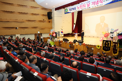 노인의날 기념행사 (117).JPG