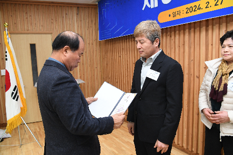 한국외식업중앙회 완주군지부 총회 (63).JPG