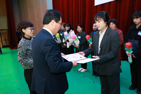 완주군 자원봉사자 대회 (48).JPG