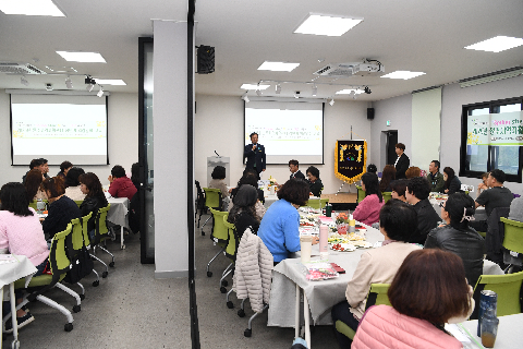 완주지역자활센터 종사자 및 참여자 교육 (7).JPG
