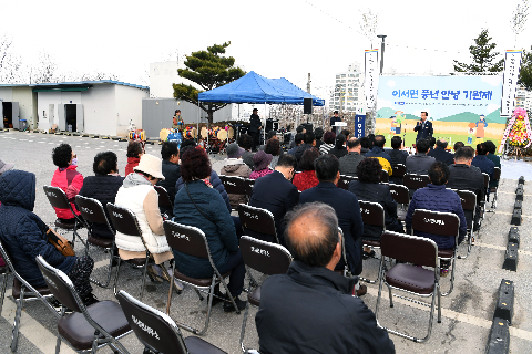 이서면 풍년기원제 행사 (17).JPG