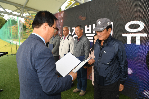 이장부녀회장 군정 화합 한마당 (45).JPG