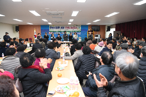 느티나무봉사단 안경봉사 나눔행사 (14).JPG