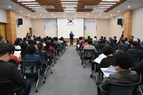 소양면 복합체육시설 주민설명회 (1).JPG