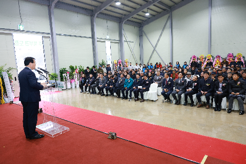 화산농협 도정공장 준공식 (42).JPG