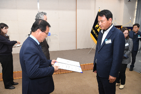 민주평통 자문회의 출범식 (142).JPG