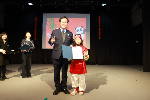 중국어캠프 퇴소식 (31).JPG