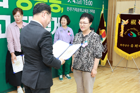 양성평등주간 기념행사 (58).JPG