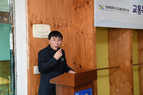 시설관리공단 현판식 (3).JPG