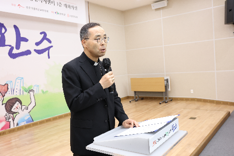 완주지역 천주교 신앙공동체 심포지엄 (11).JPG