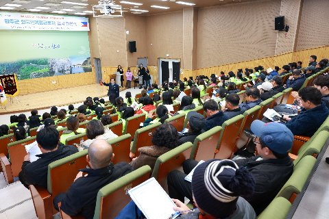 동절기 외국인 계절근로자 환영식 (1).JPG