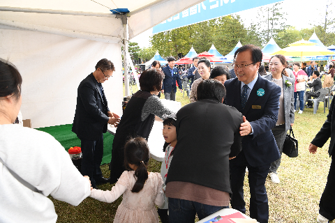 평생학습 한마당축제 (7).JPG