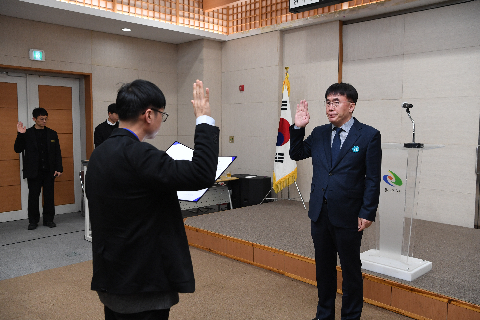 시설관리공단 직원 임명식 (82).JPG