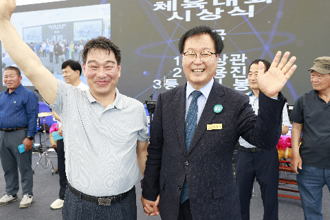 제60회 군민의날 대축제 (236).JPG